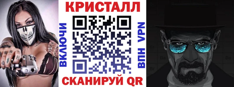 АМФЕТАМИН 98% где купить наркоту Велиж