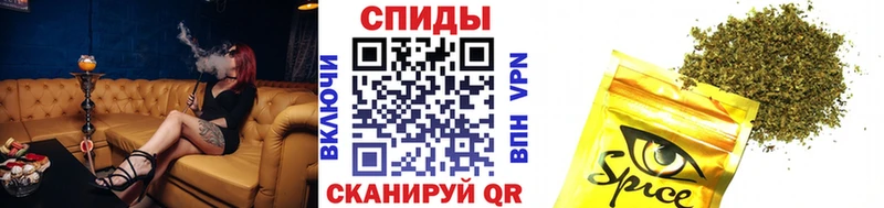 БУТИРАТ бутандиол  Велиж 