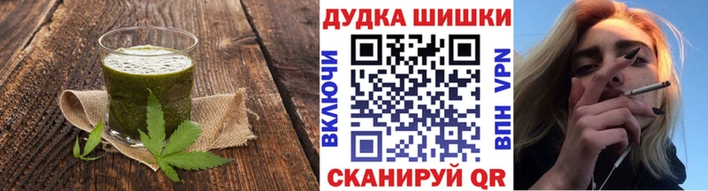Еда ТГК марихуана  наркошоп  MEGA зеркало  Велиж 