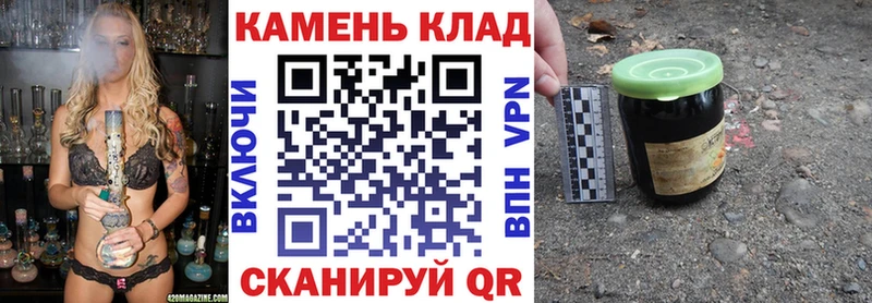 Гашиш индика сатива  продажа наркотиков  Велиж 