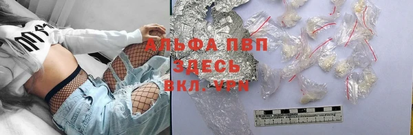 МДМА Аркадак