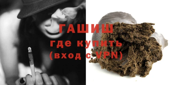 спиды Козловка