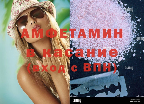 метадон Кодинск