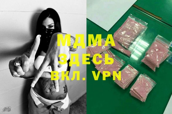 спиды Алзамай