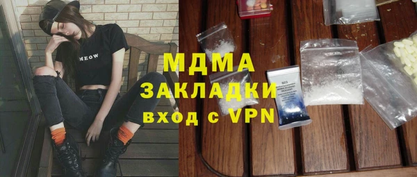 спиды Алзамай