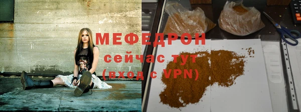 марки nbome Нея