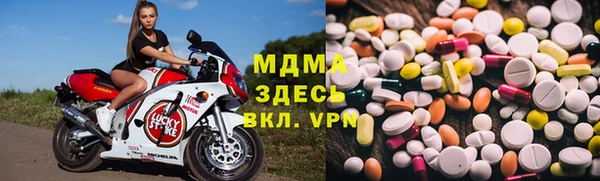 спиды Алзамай