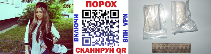 Метамфетамин Декстрометамфетамин 99.9%  Велиж 